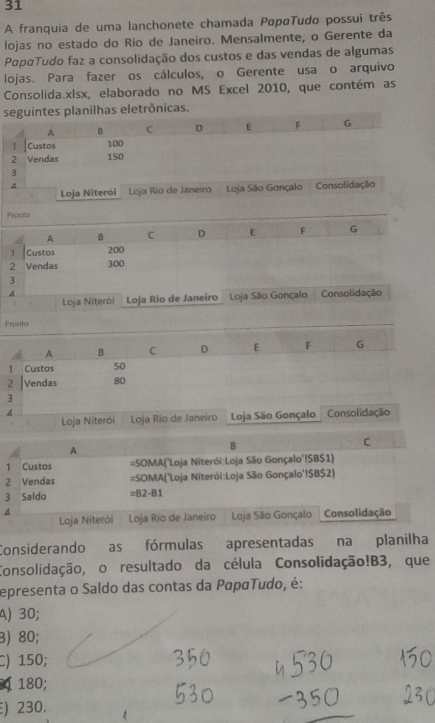 Sem título