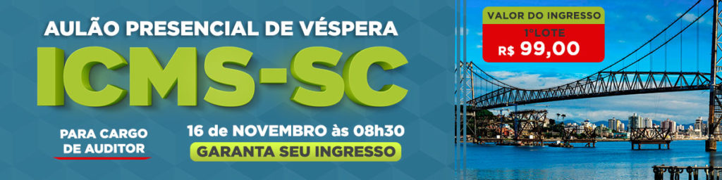 ICMS SC