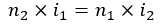 Fórmula para o cálculo das taxas proporcionais