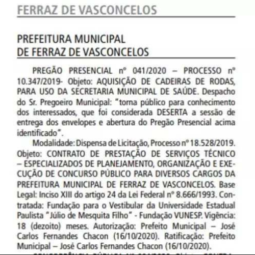 Concurso Ferraz de Vasconcelos (banca)