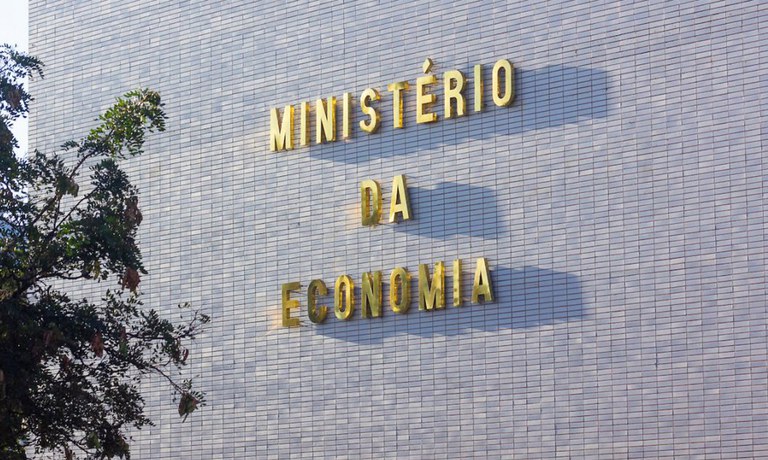 Banca do PSS Ministério da Economia