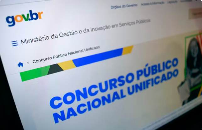 CNU: cartão de resposta já disponível aos candidatos