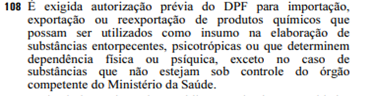 Recursos do concurso PF Administrativo - Agente Administrativo
