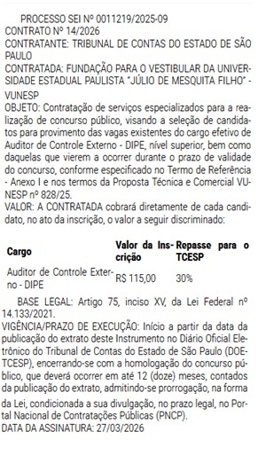 concurso TCE SP será organizado pela Vunesp