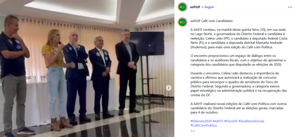 Concurso Sefaz DF será autorizado em breve